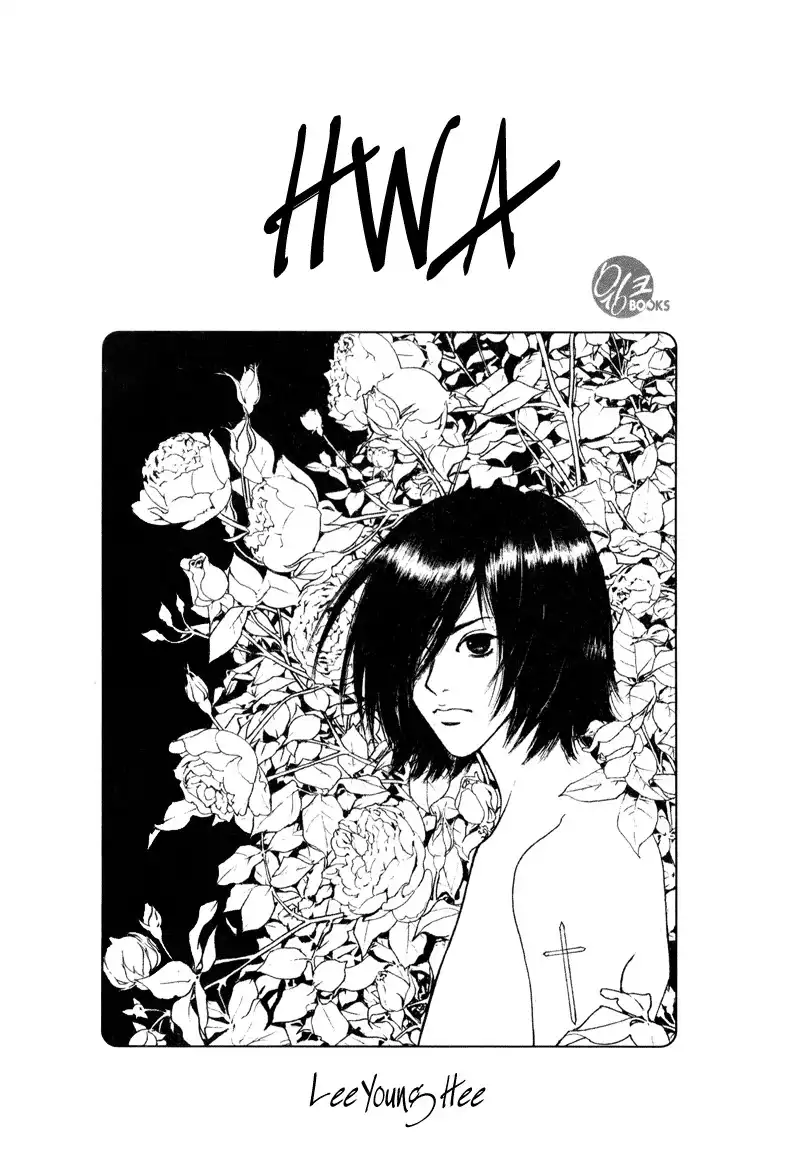 HWA Chapter 1.001