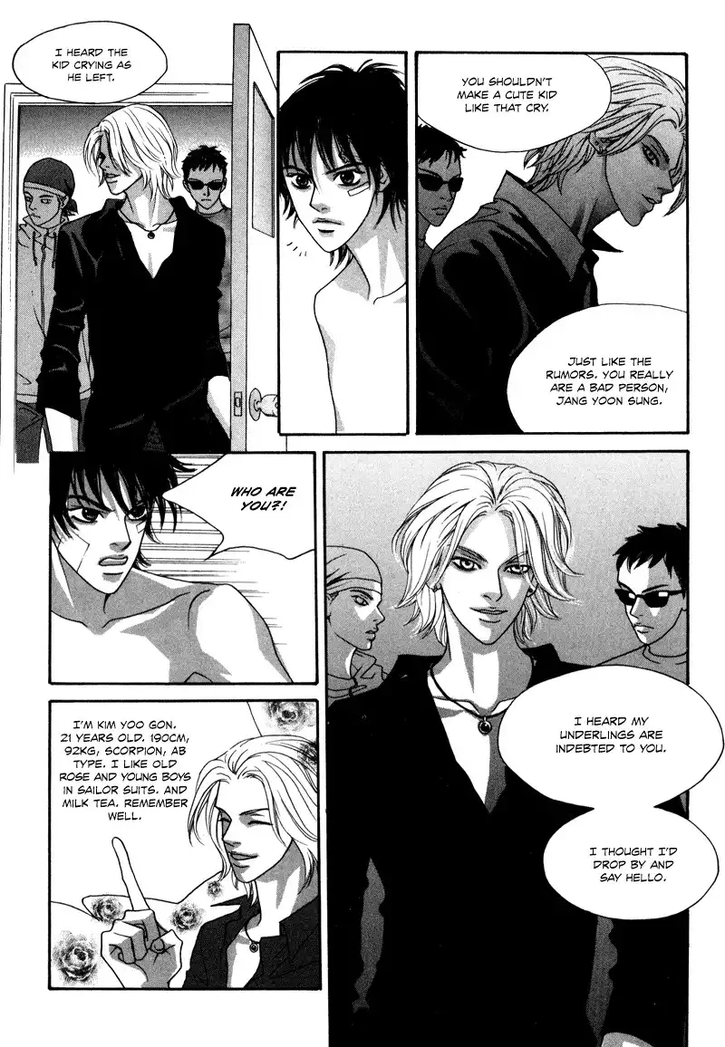 HWA Chapter 1.002