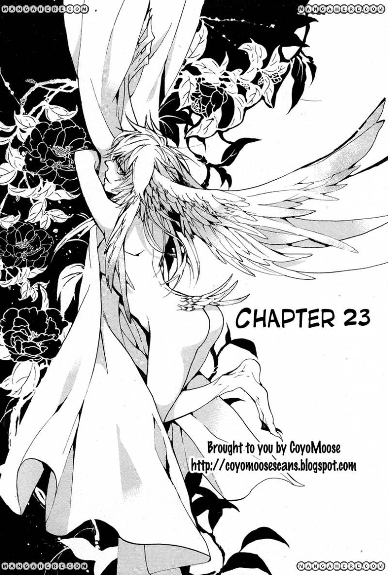 Haigakura Chapter 23 2