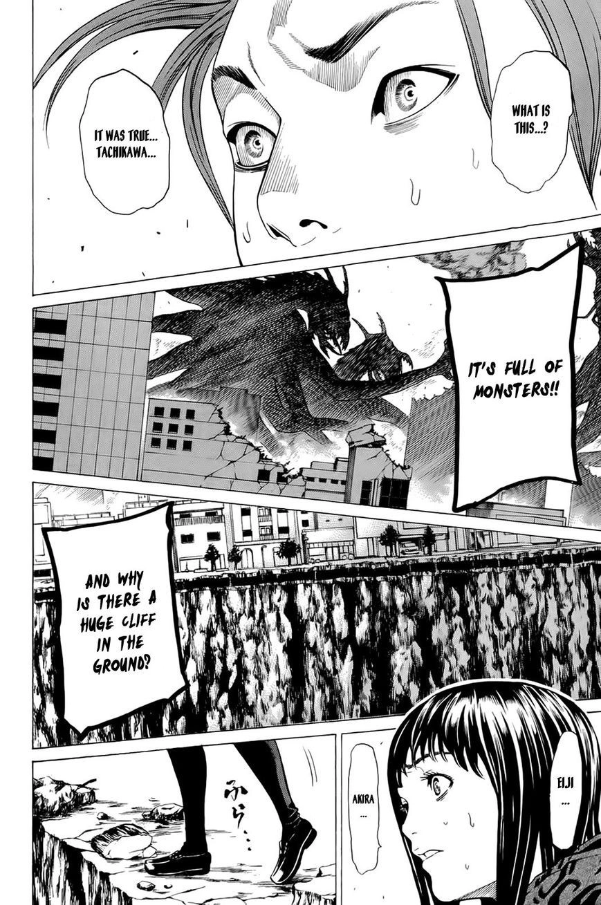 Hakaijuu Chapter 17 22