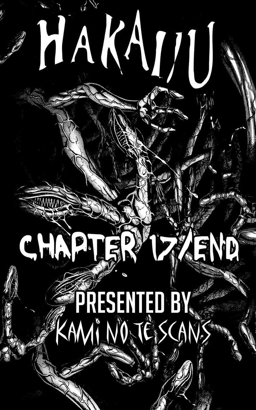 Hakaijuu Chapter 17 48