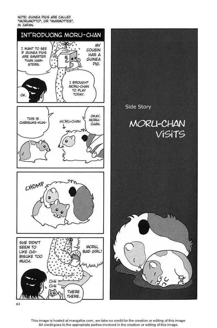 Hamster Chapter 7 5