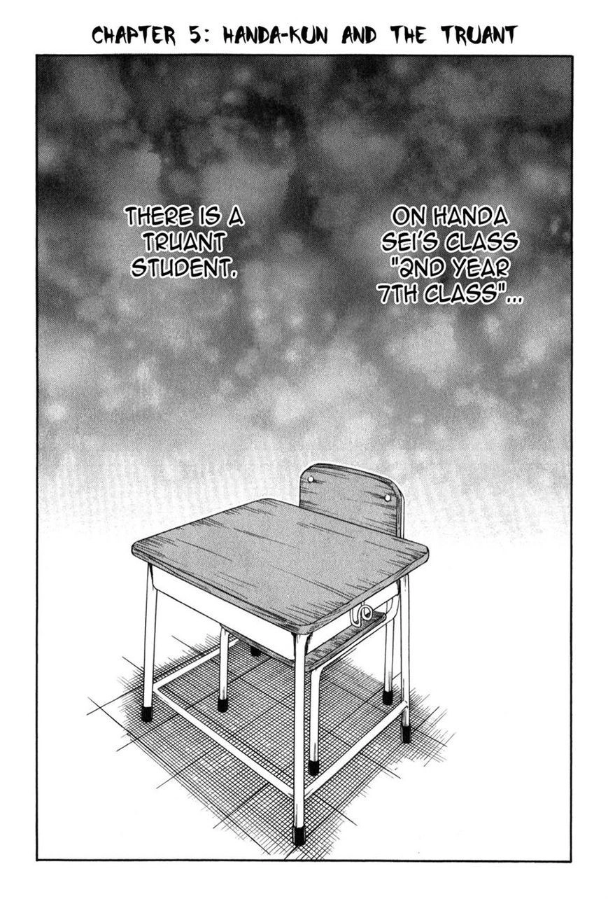 Handa-kun Chapter 5 1