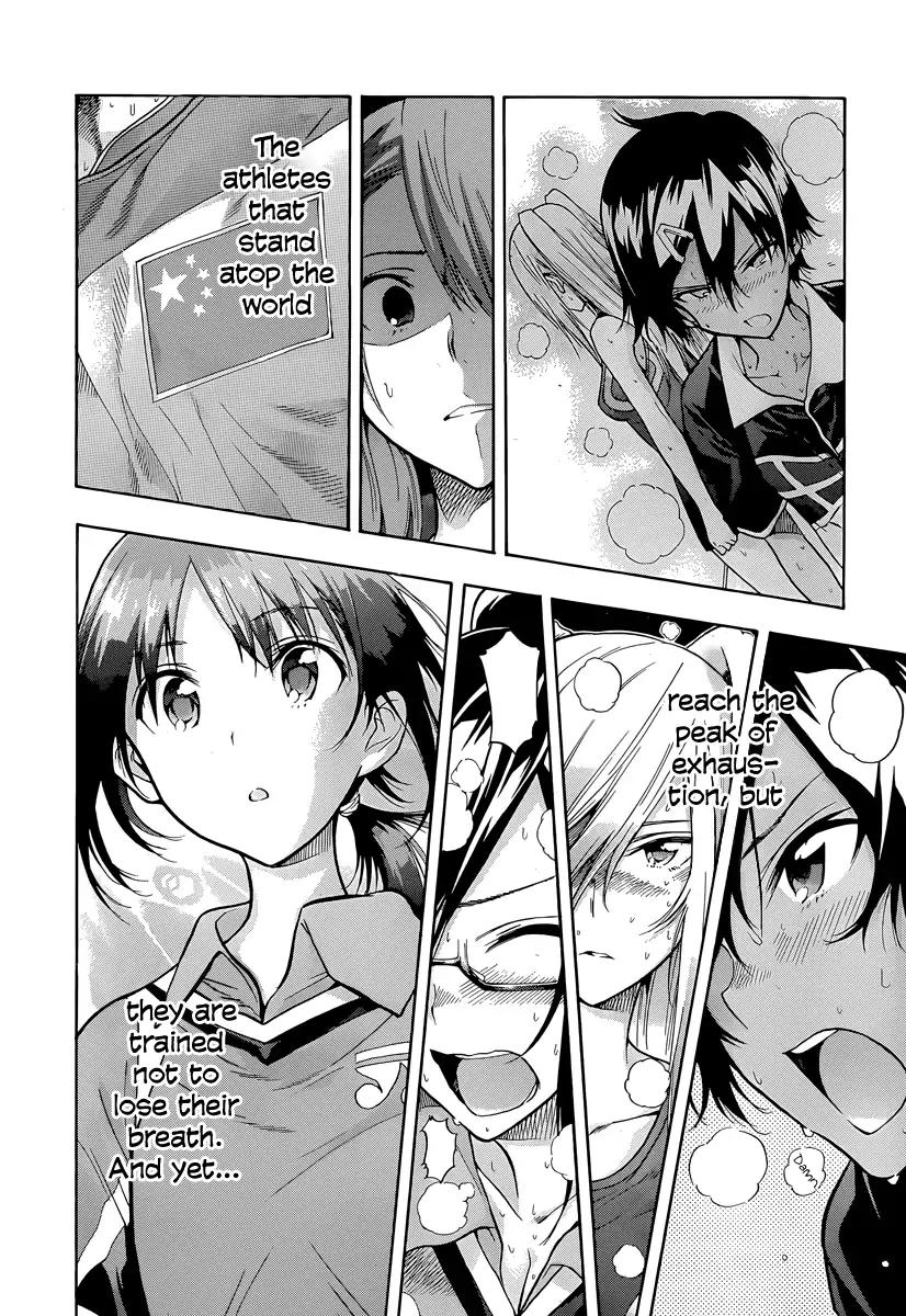 Hanebado! Chapter 4 13