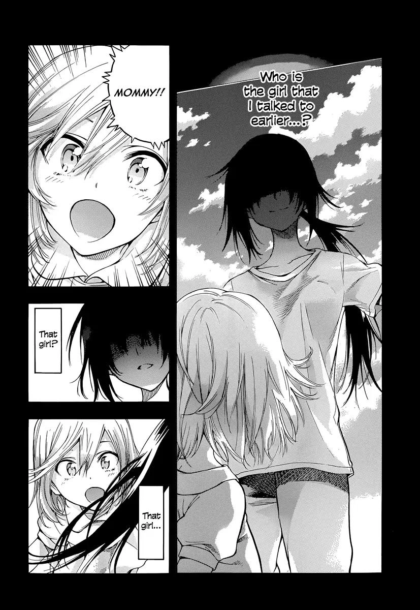 Hanebado! Chapter 4 21