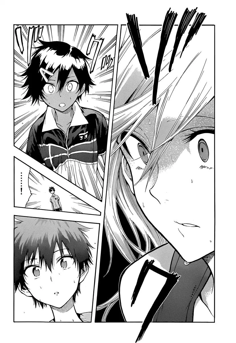 Hanebado! Chapter 4 23