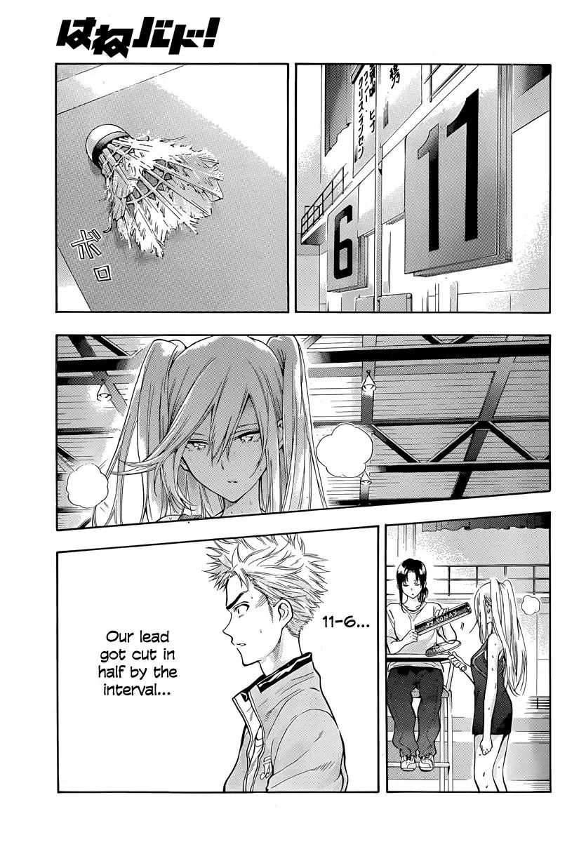 Hanebado! Chapter 4 3