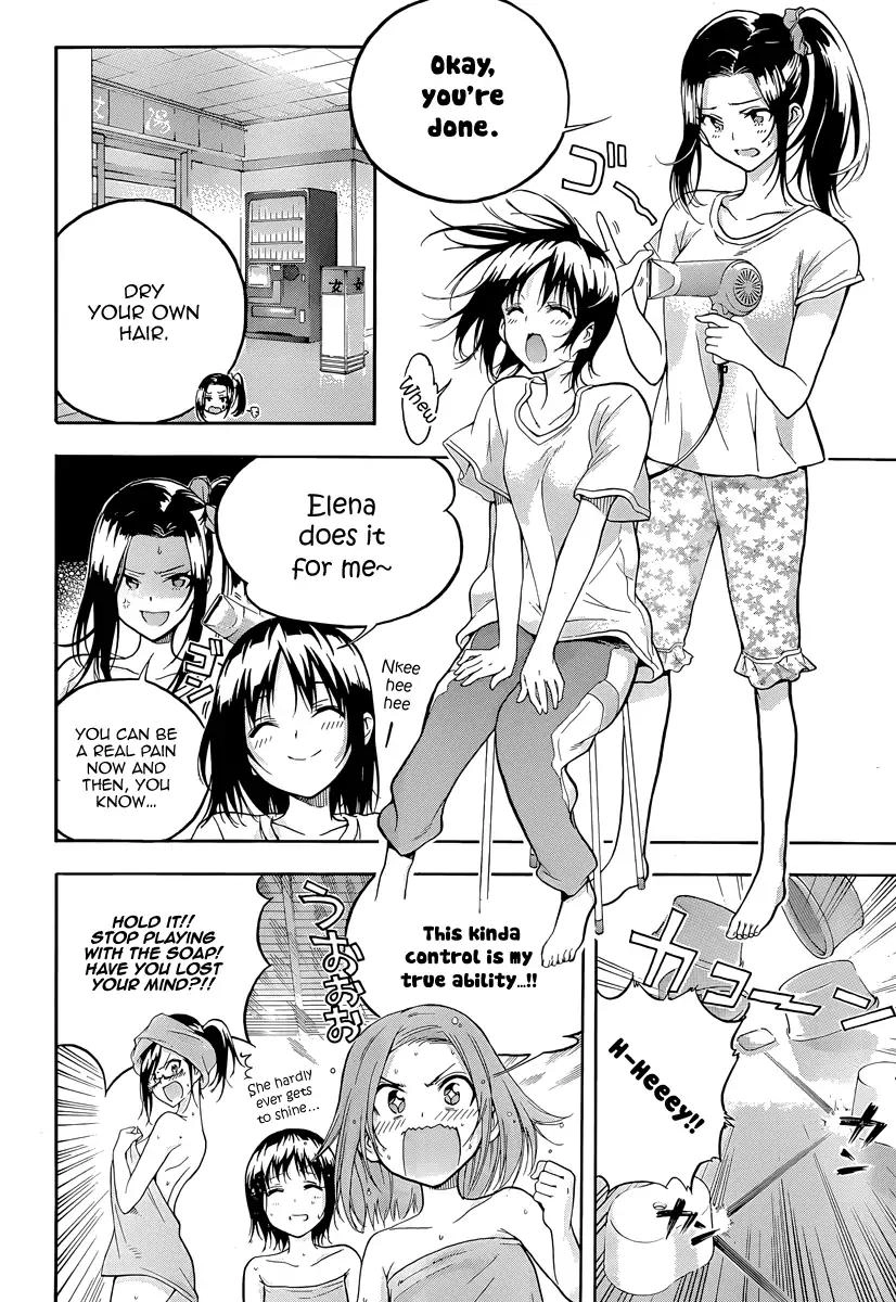 Hanebado! Chapter 4 33