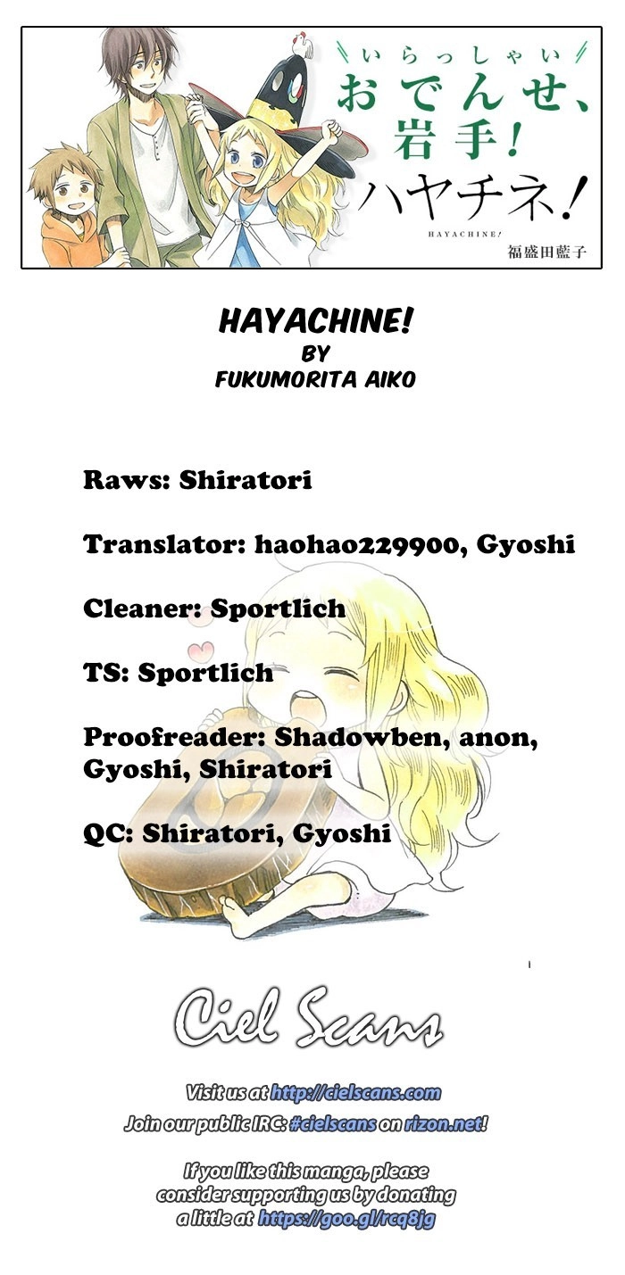 Hayachine! Chapter 9 1