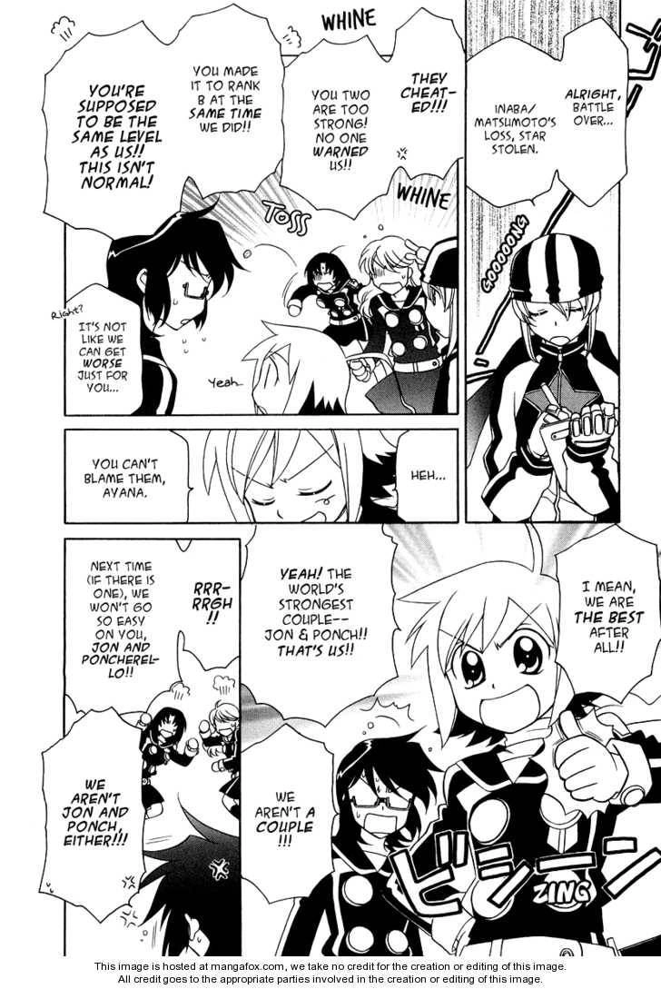 Hayate×Blade Chapter 16 5