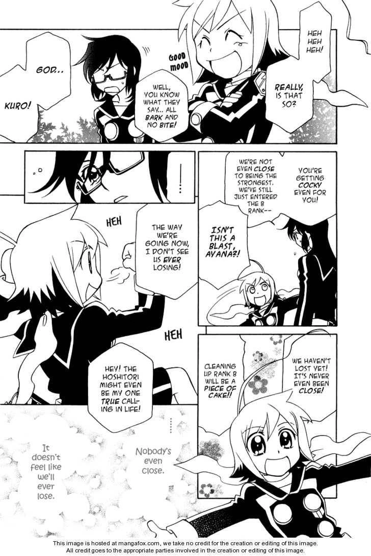 Hayate×Blade Chapter 16 6