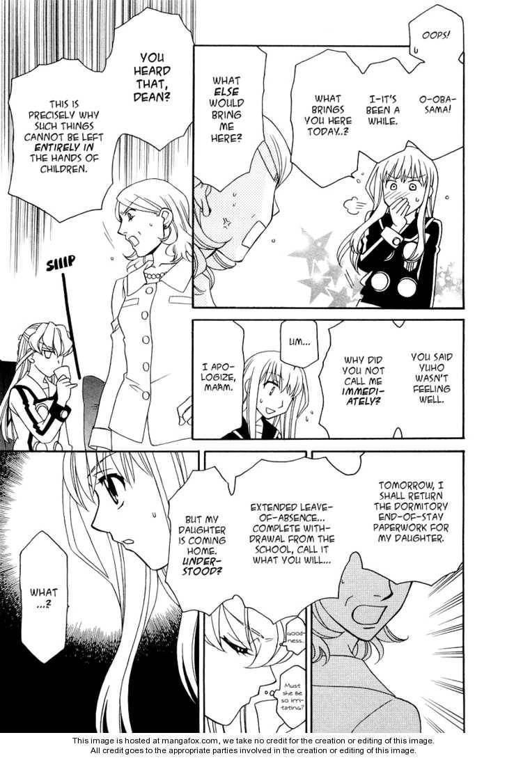 Hayate×Blade Chapter 17 22