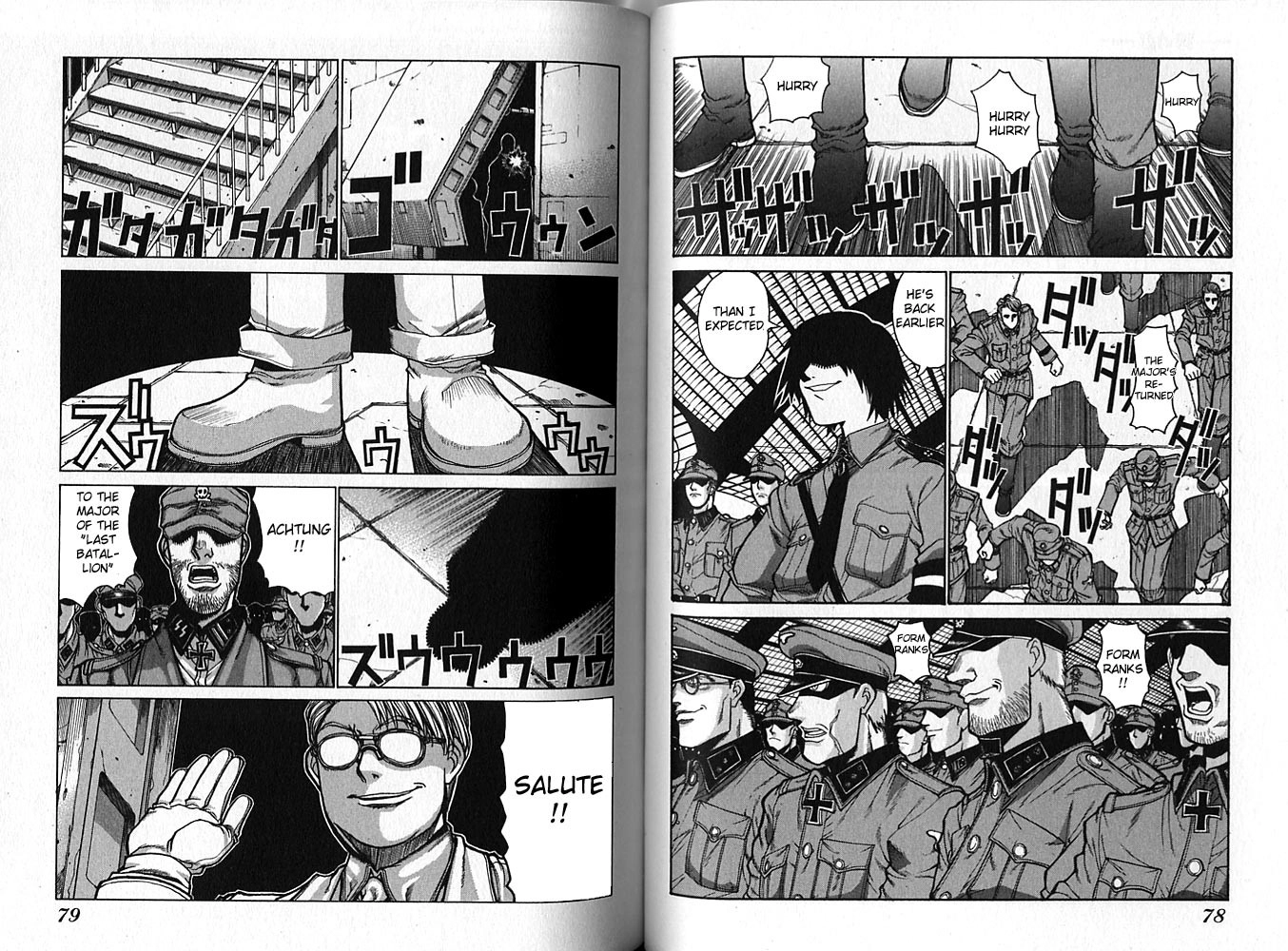 Hellsing Chapter 22 2