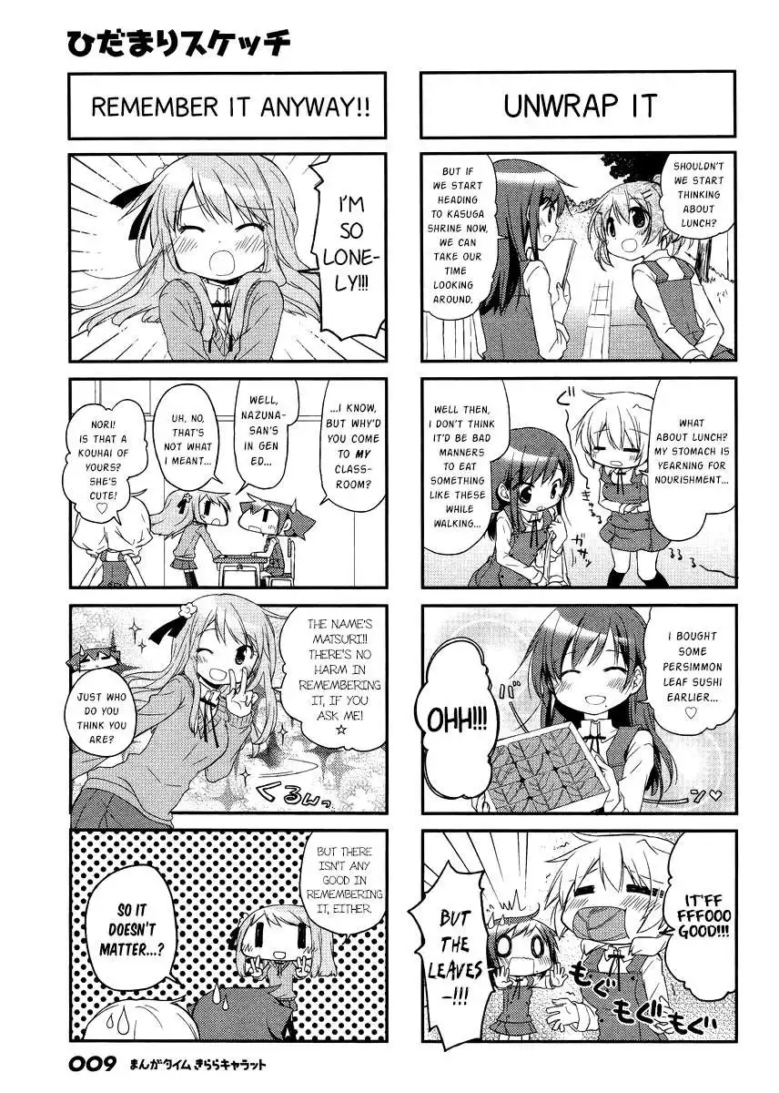 Hidamari Sketch Chapter 120