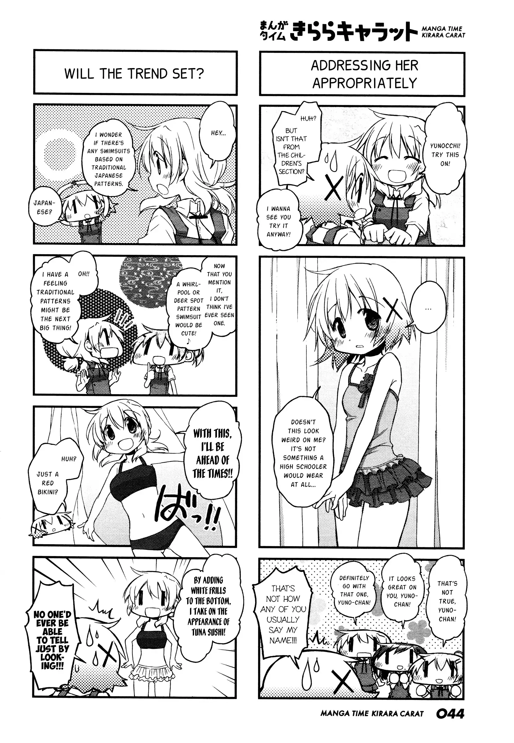 Hidamari Sketch Chapter 129