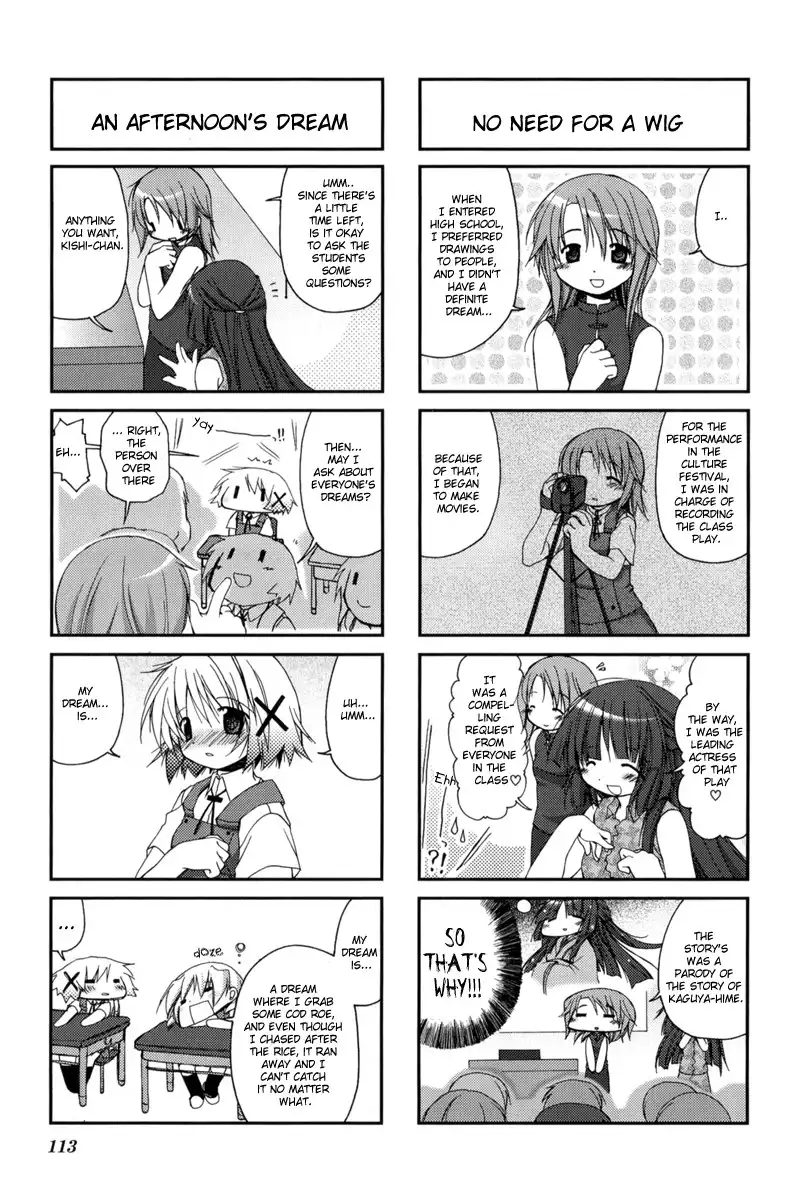 Hidamari Sketch Chapter 13