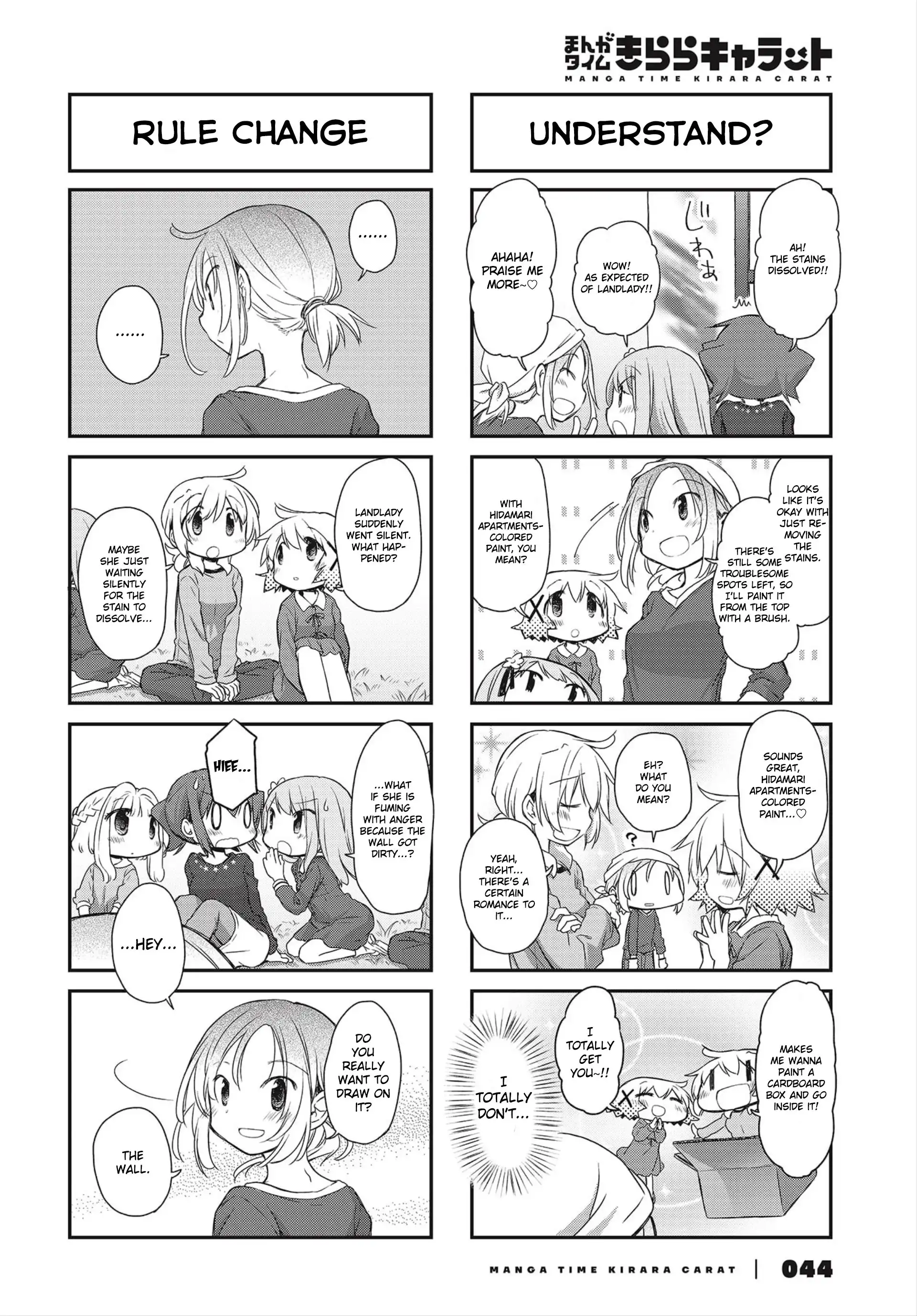 Hidamari Sketch Chapter 147