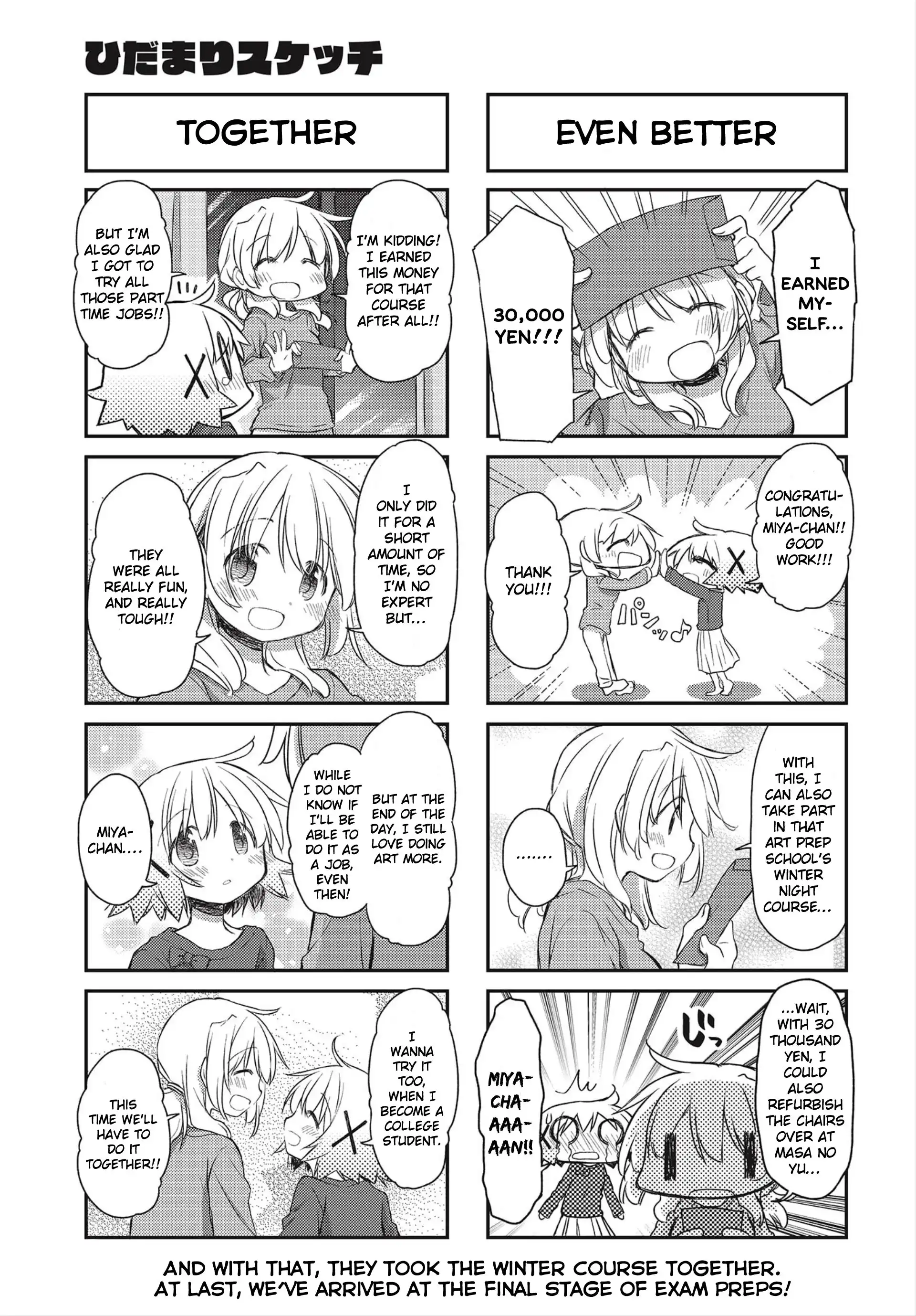 Hidamari Sketch Chapter 149