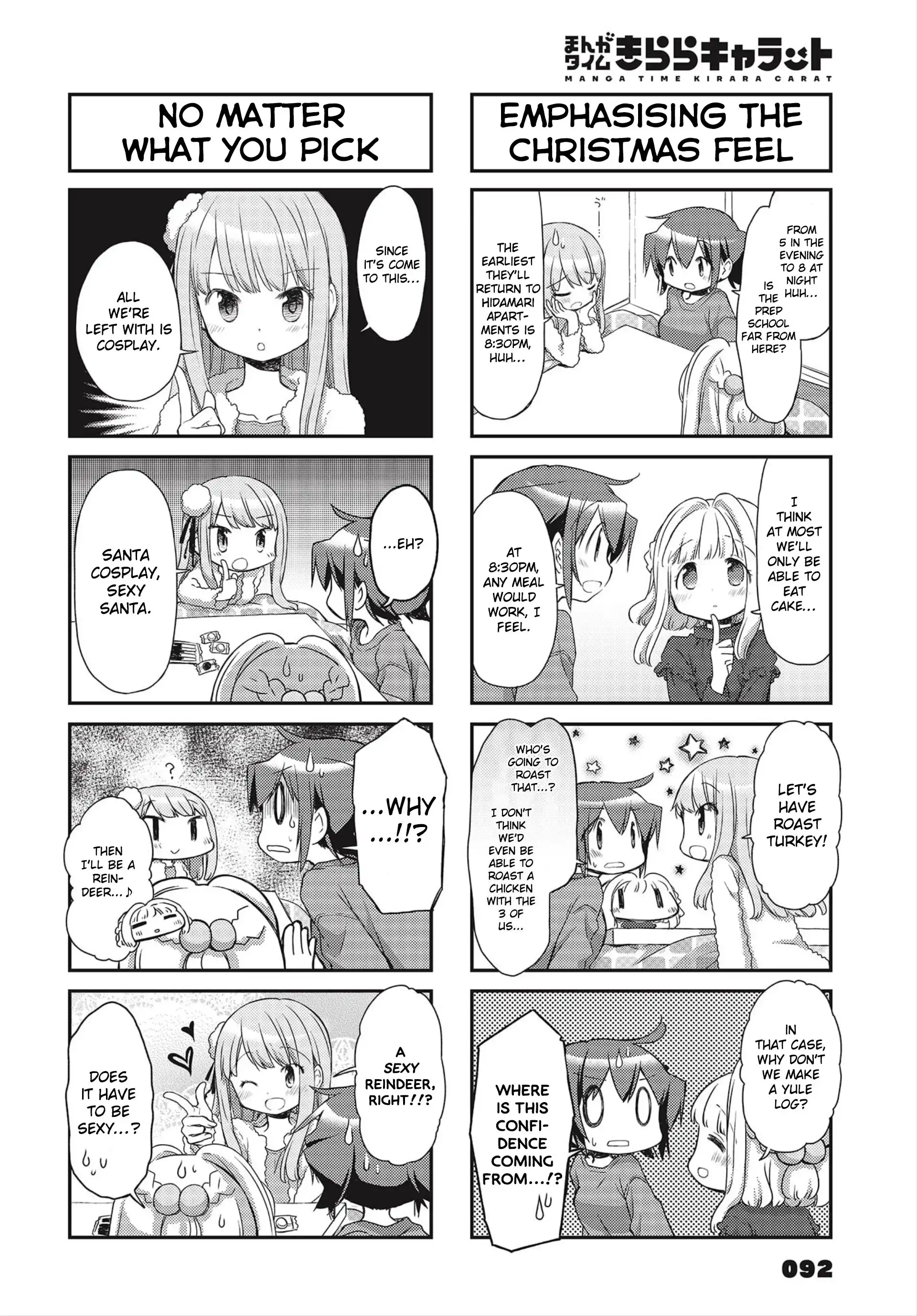 Hidamari Sketch Chapter 150