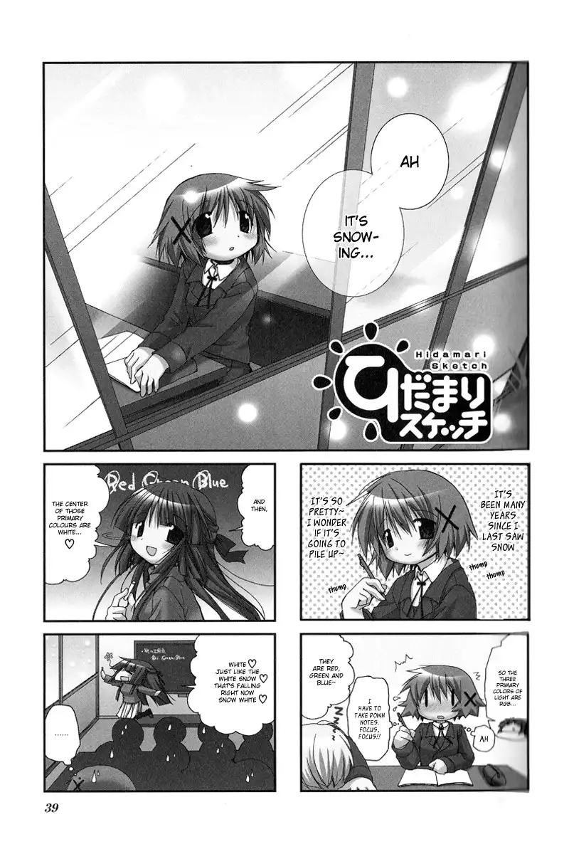 Hidamari Sketch Chapter 18