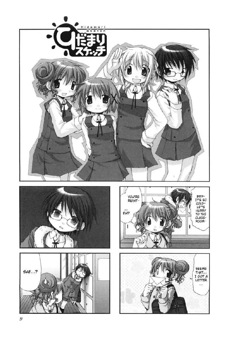 Hidamari Sketch Chapter 28