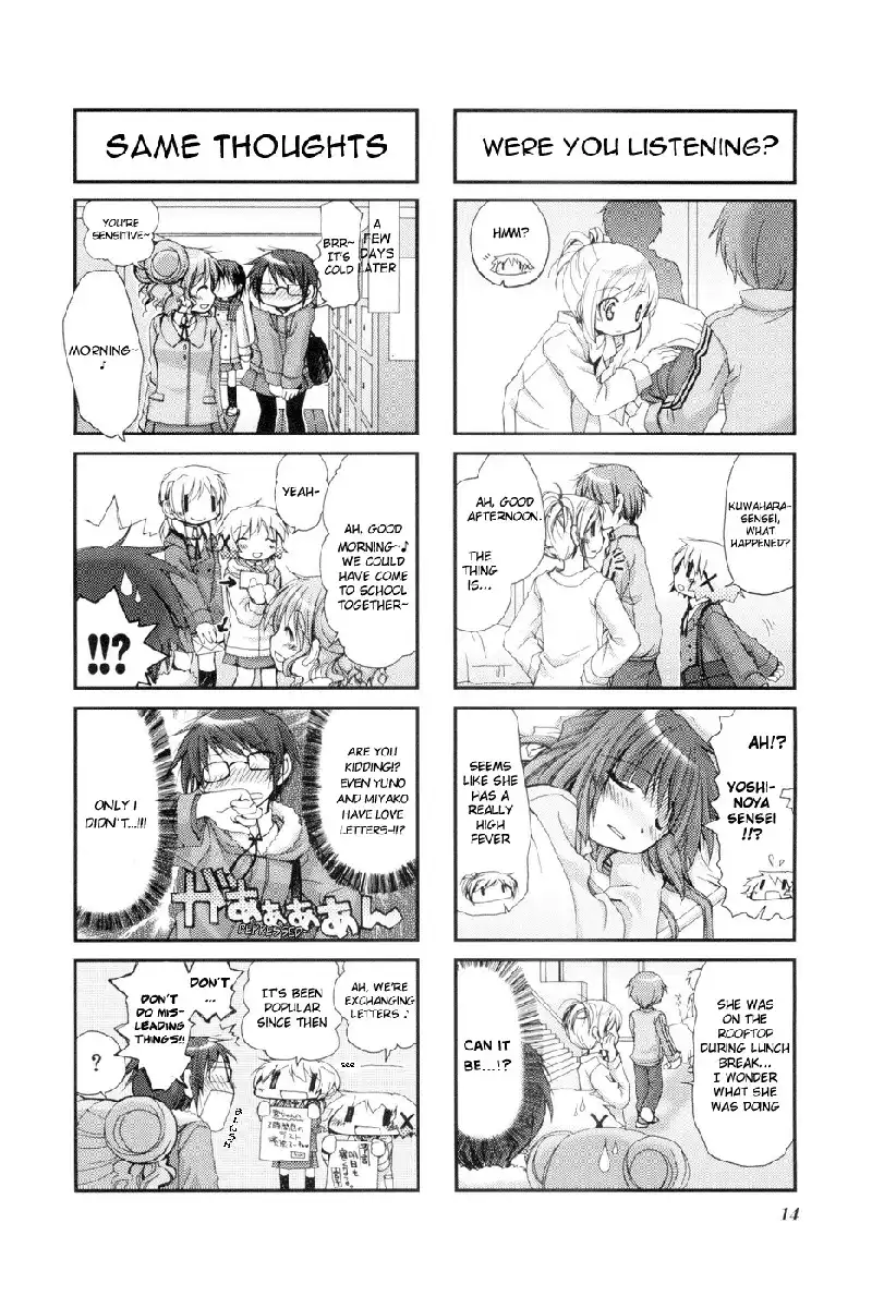 Hidamari Sketch Chapter 28