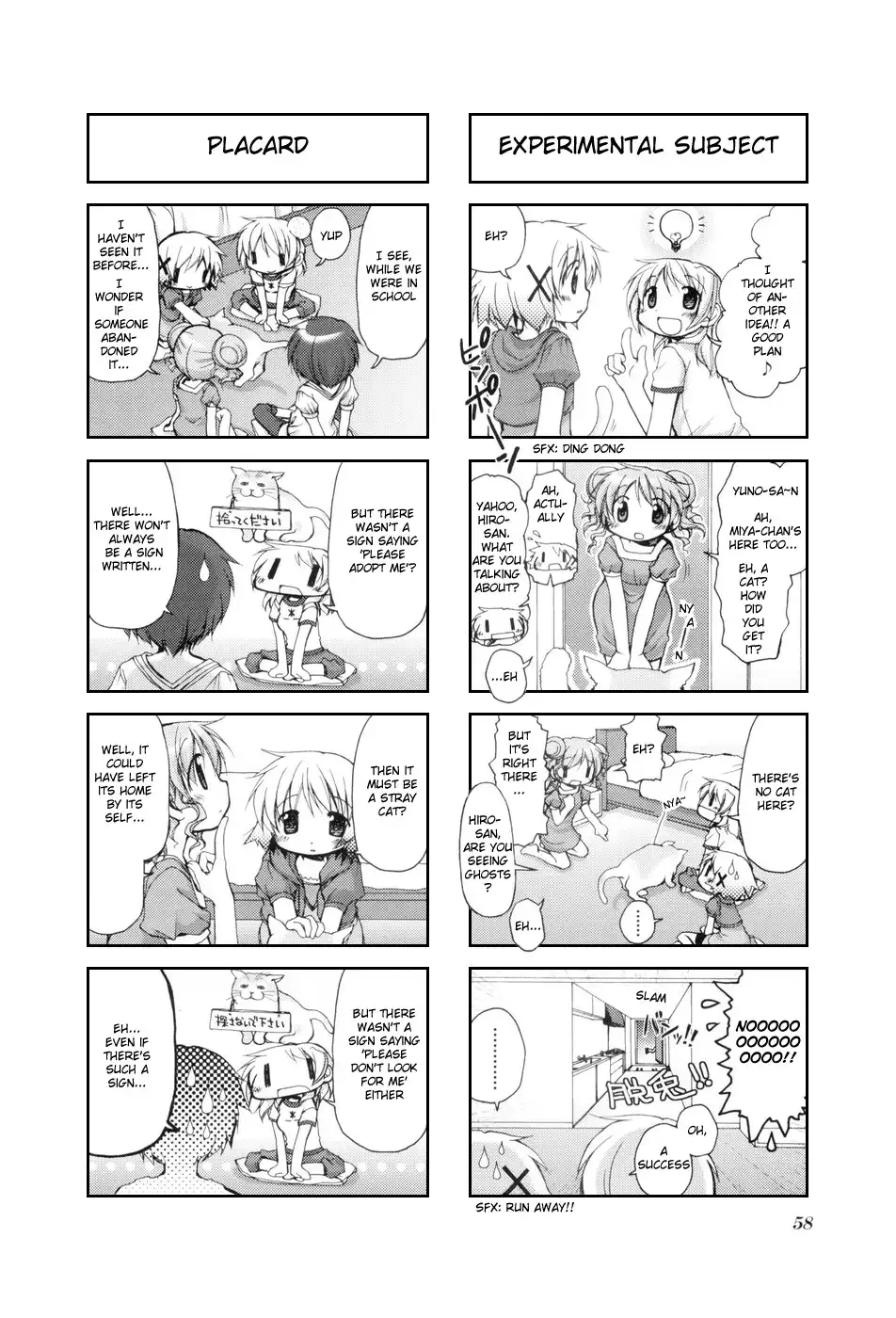 Hidamari Sketch Chapter 35