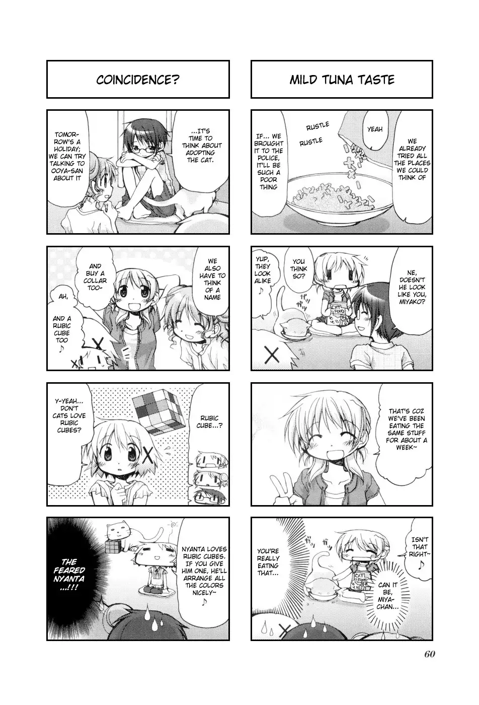 Hidamari Sketch Chapter 35