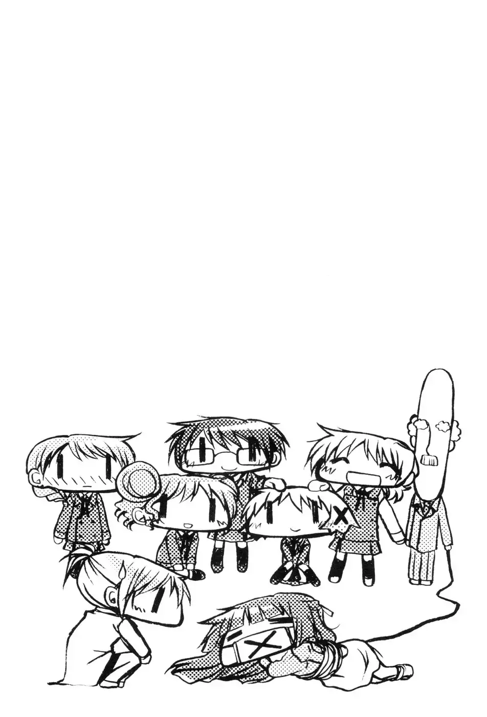 Hidamari Sketch Chapter 41