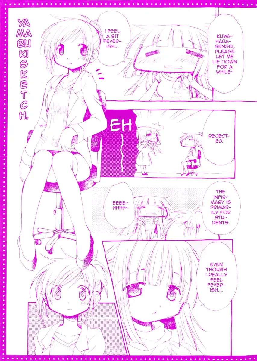 Hidamari Sketch Chapter 42