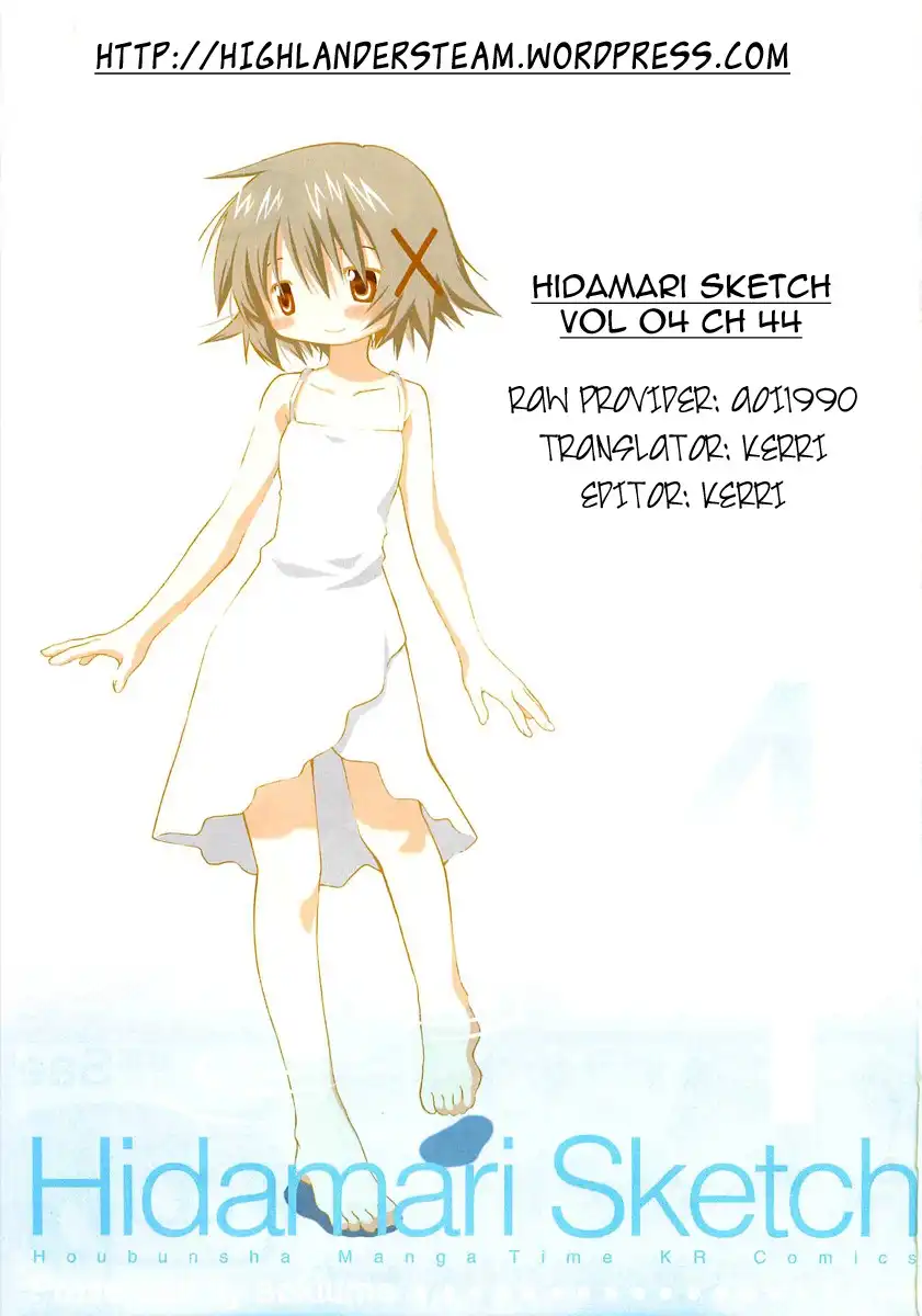 Hidamari Sketch Chapter 44