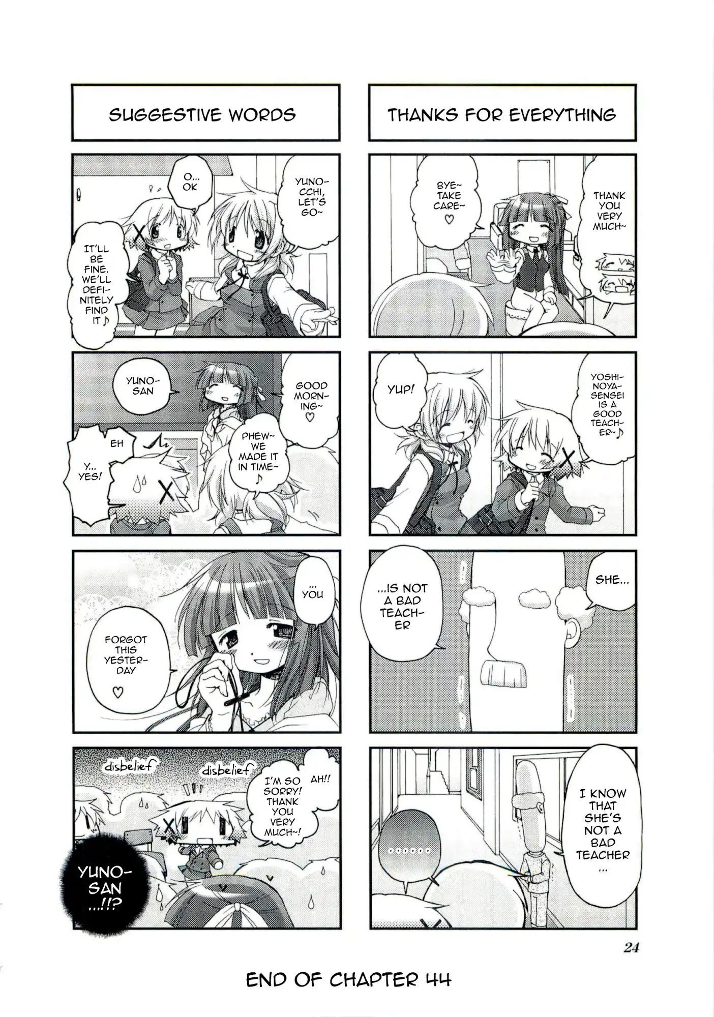 Hidamari Sketch Chapter 44