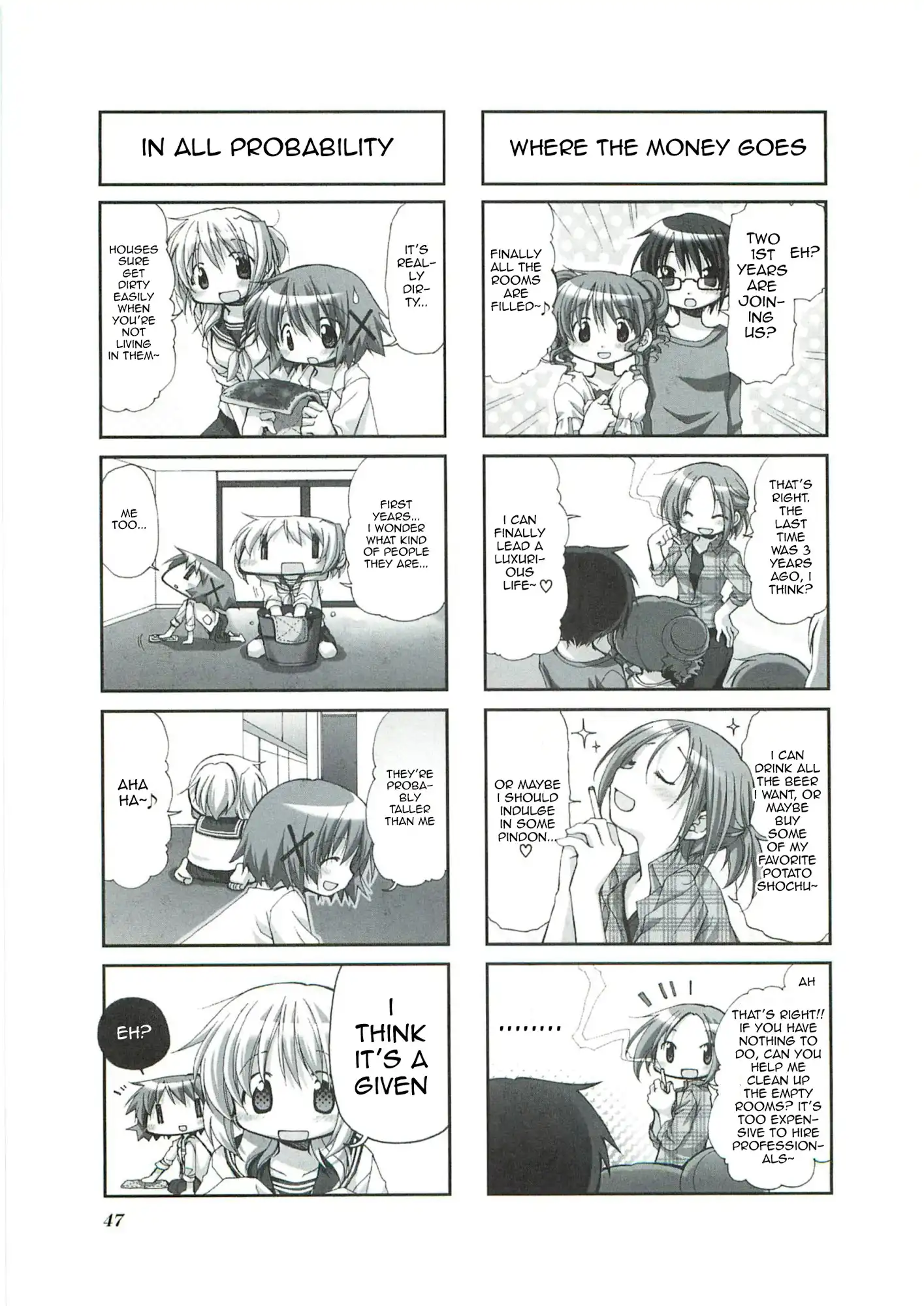 Hidamari Sketch Chapter 47