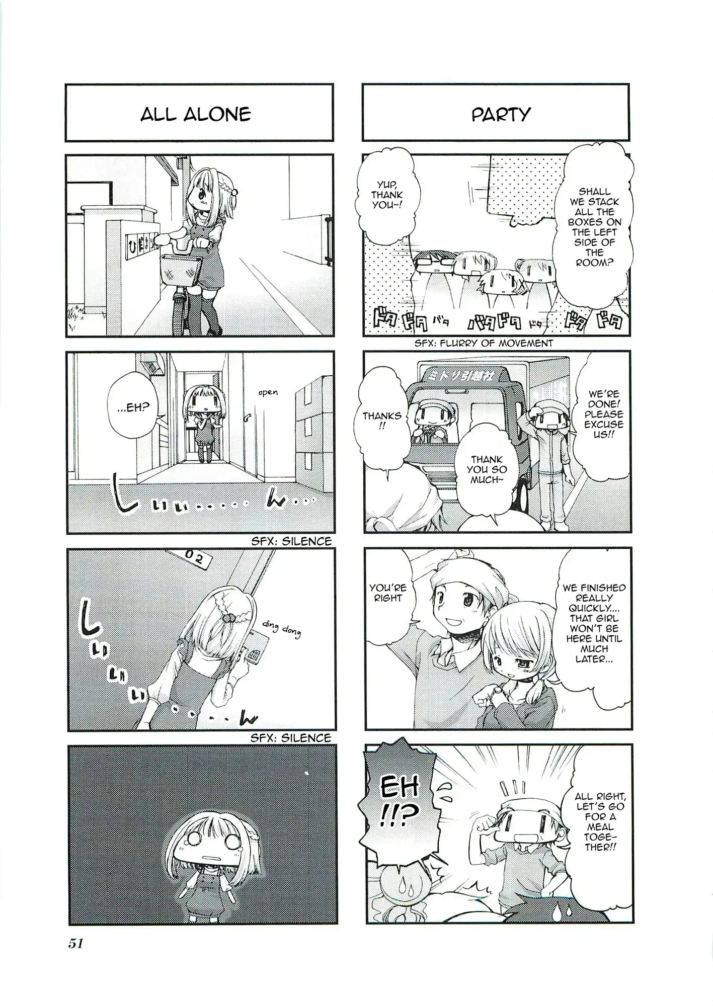 Hidamari Sketch Chapter 47