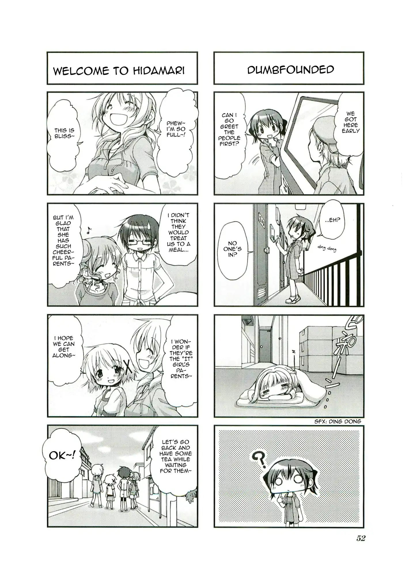 Hidamari Sketch Chapter 47