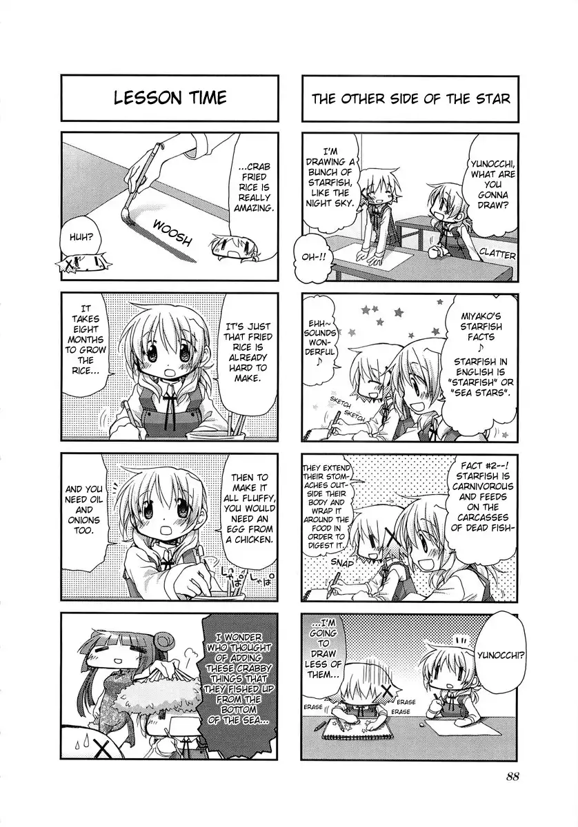 Hidamari Sketch Chapter 52