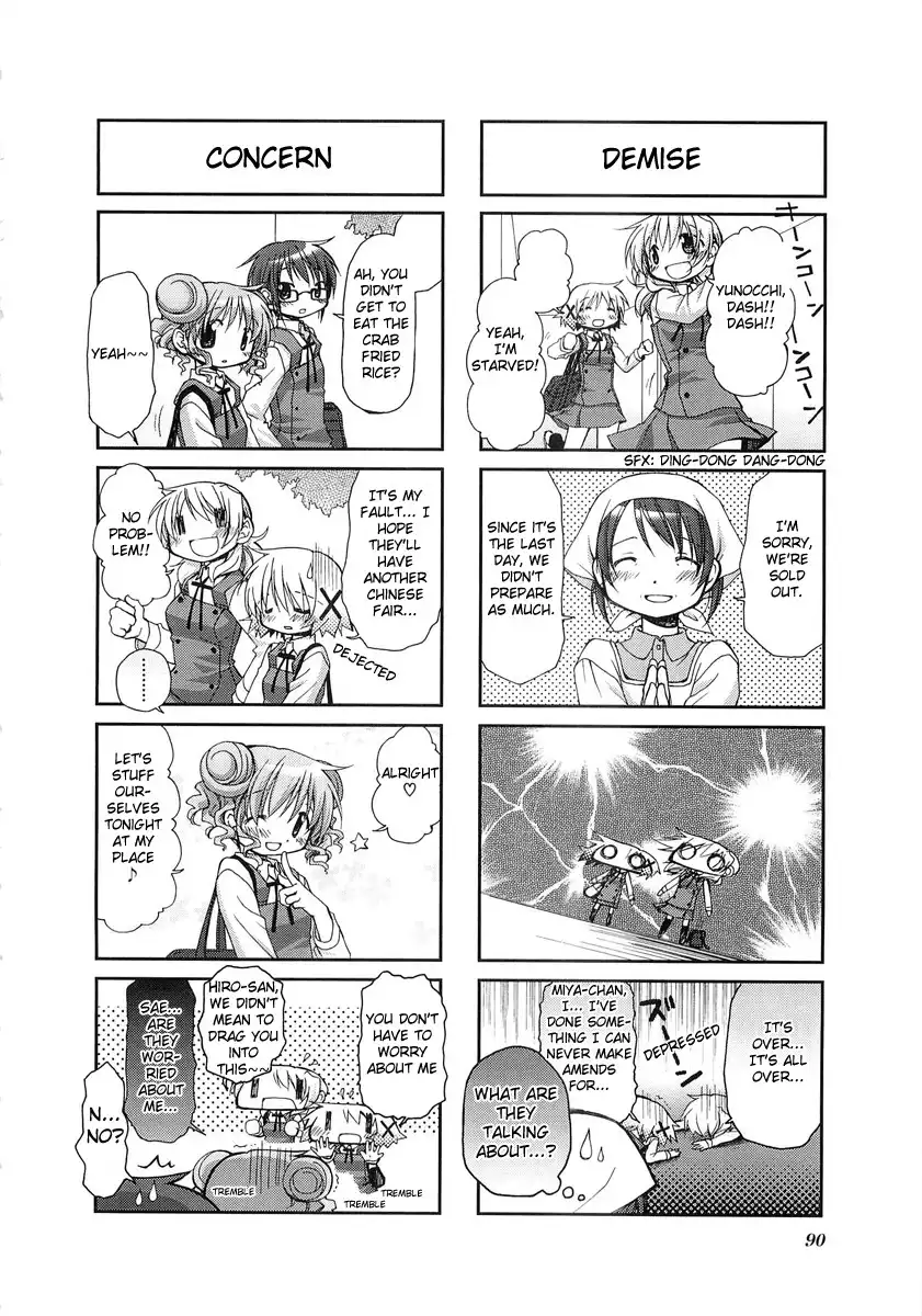 Hidamari Sketch Chapter 52