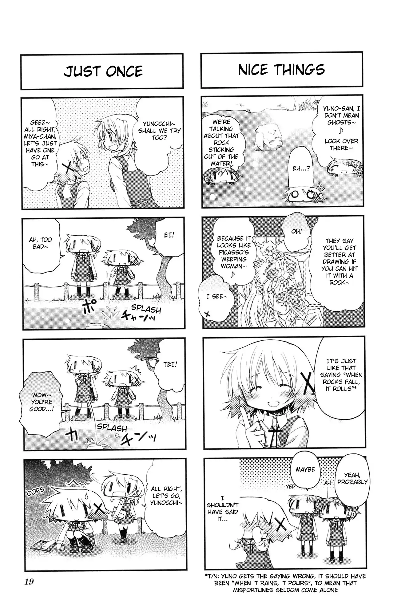 Hidamari Sketch Chapter 56