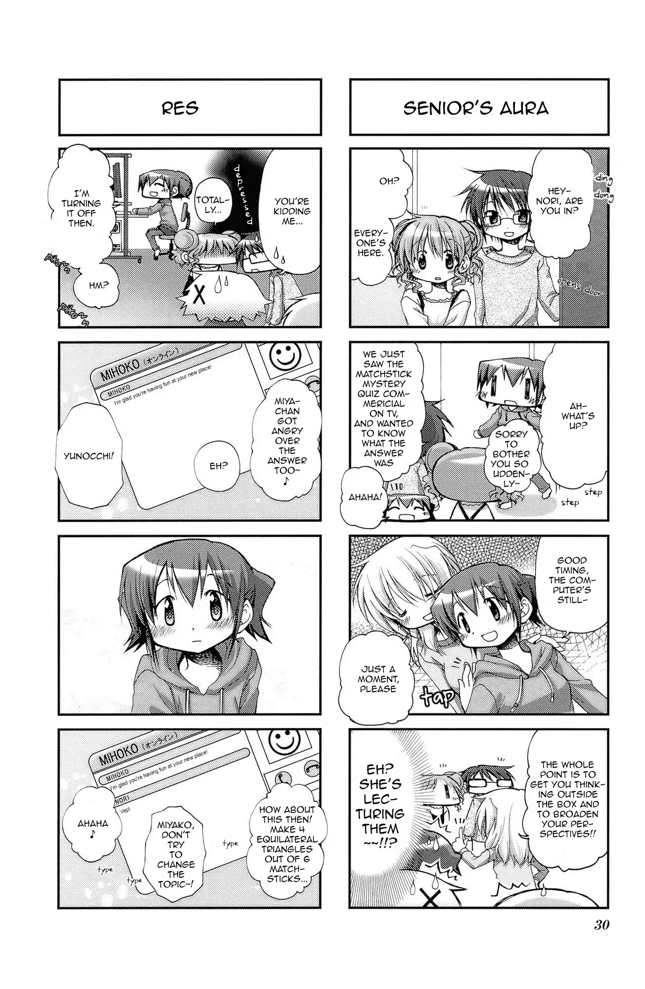 Hidamari Sketch Chapter 57