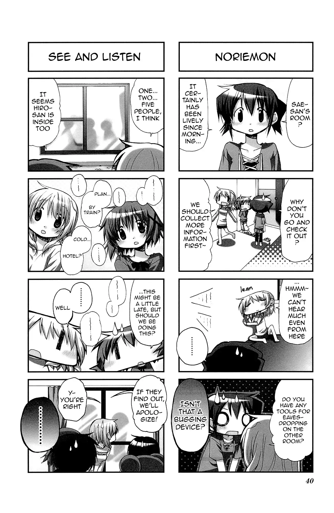 Hidamari Sketch Chapter 59