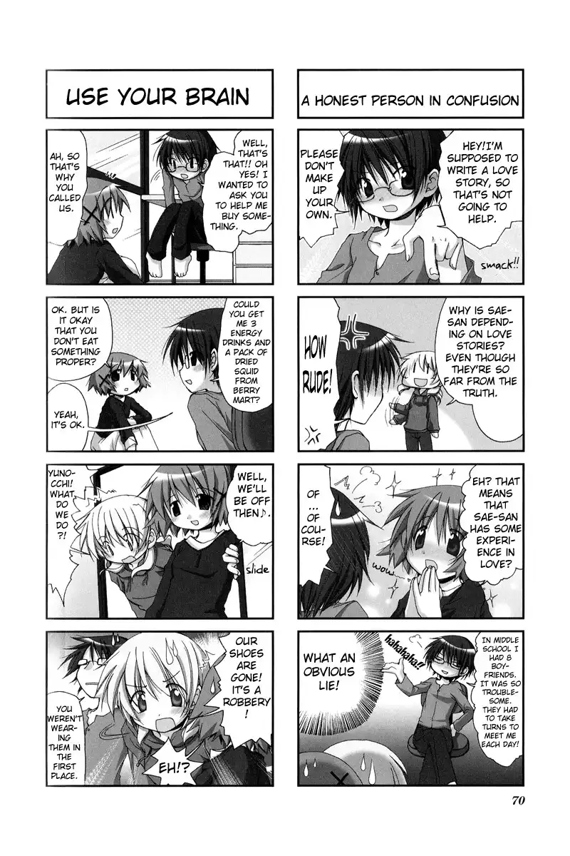 Hidamari Sketch Chapter 8