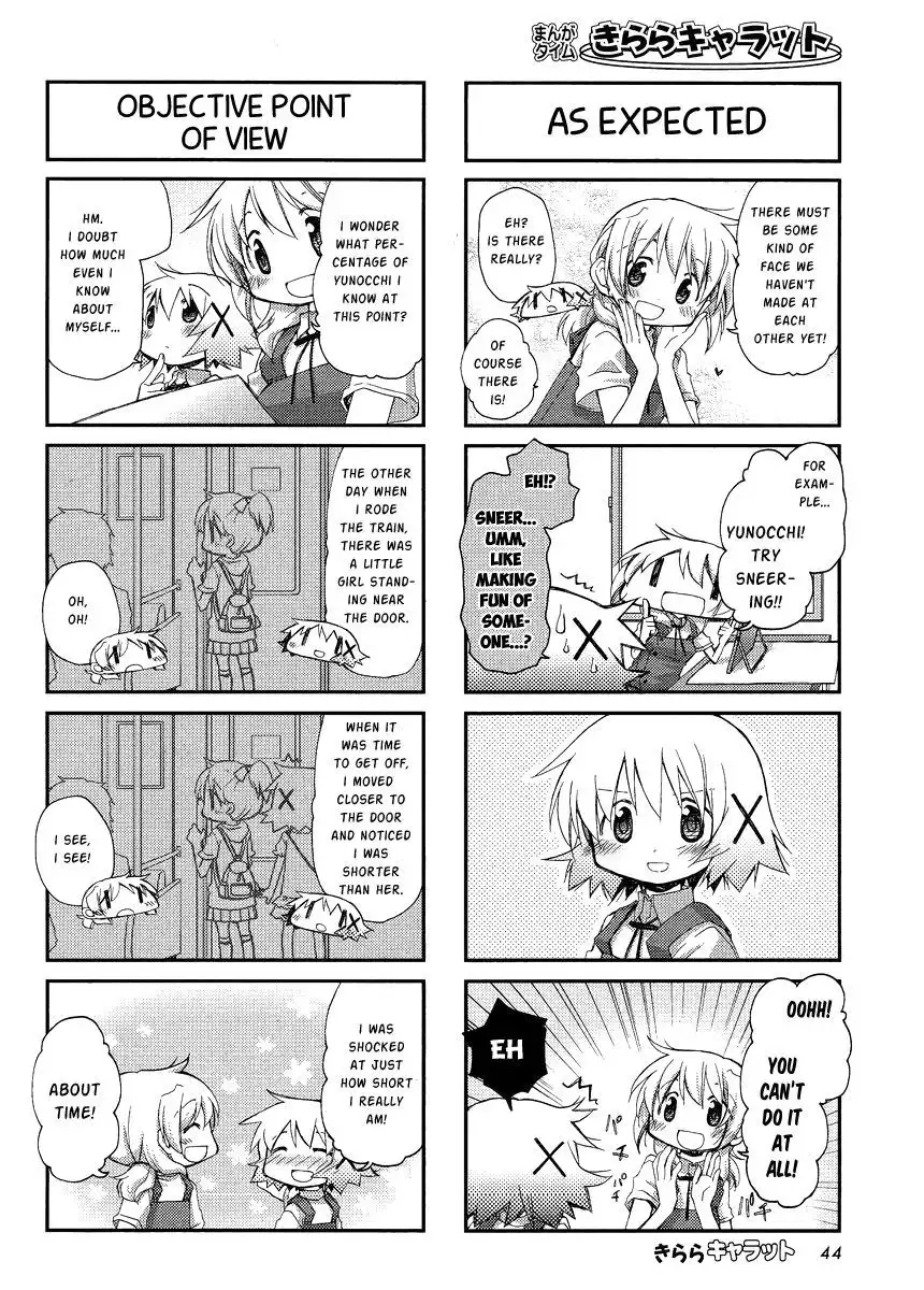 Hidamari Sketch Chapter 83