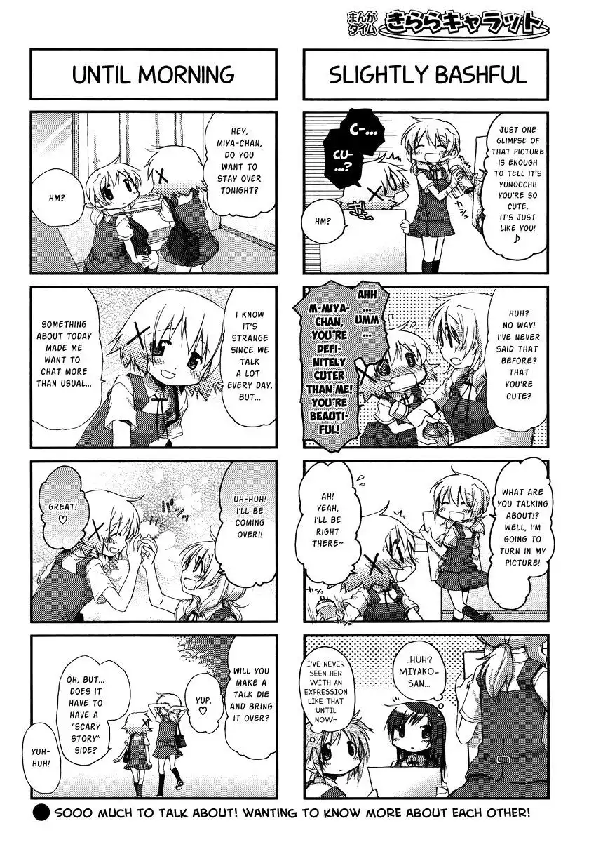 Hidamari Sketch Chapter 83