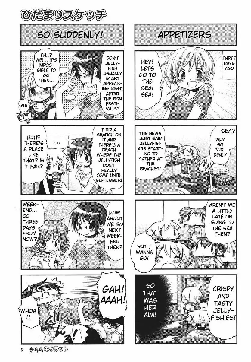 Hidamari Sketch Chapter 85