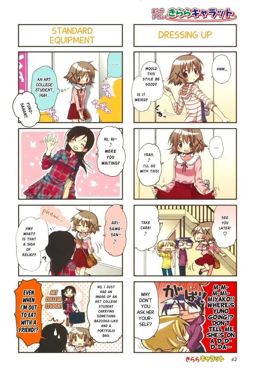 Hidamari Sketch Chapter 87