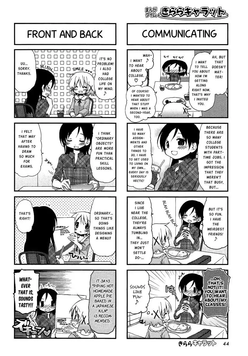 Hidamari Sketch Chapter 87