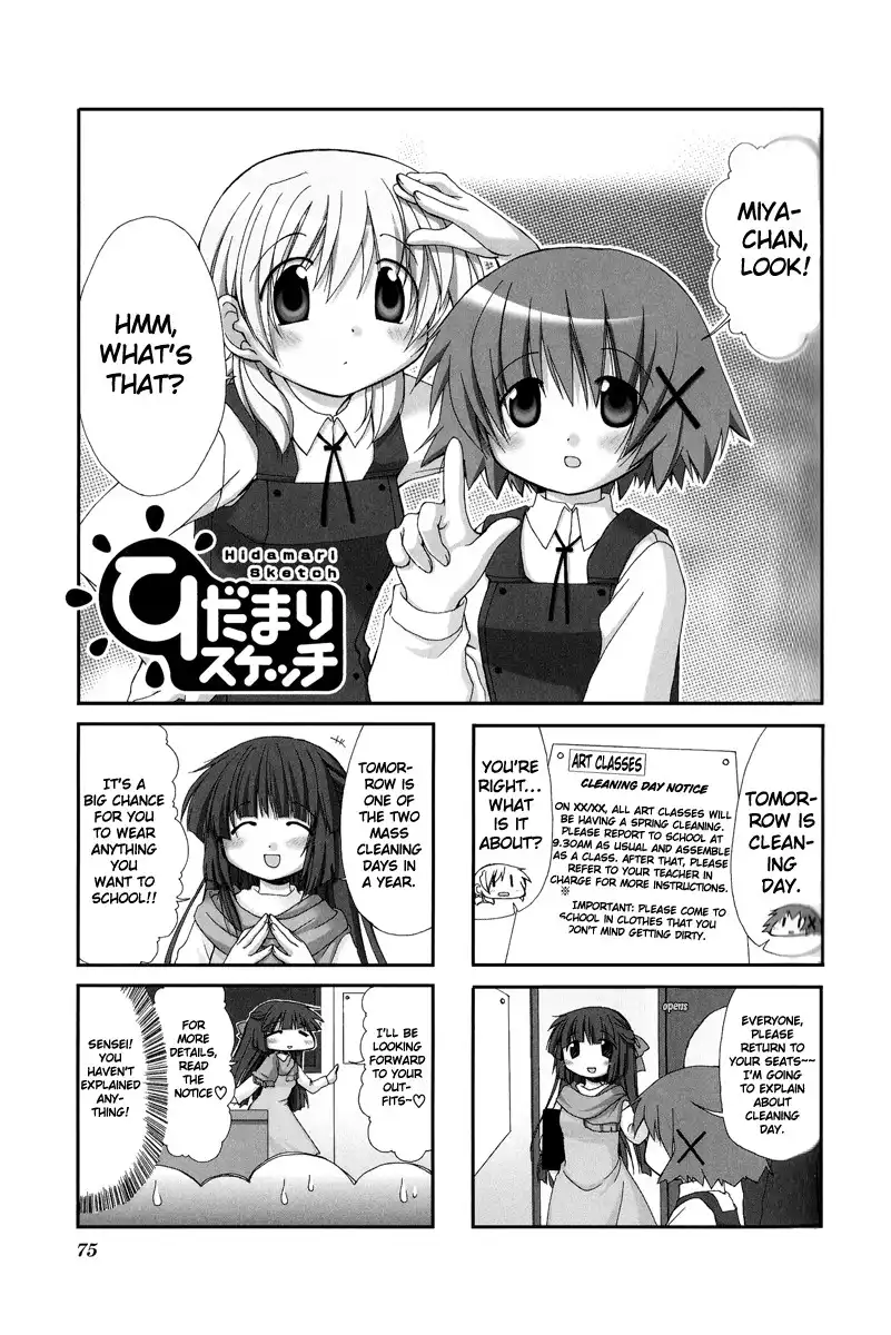 Hidamari Sketch Chapter 9