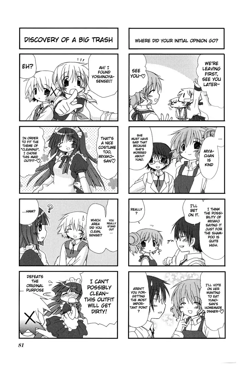 Hidamari Sketch Chapter 9