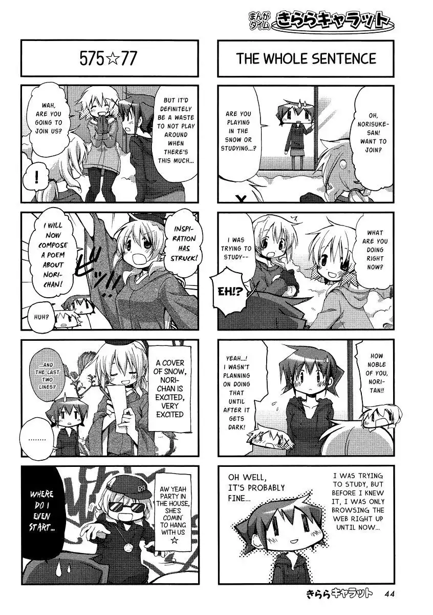 Hidamari Sketch Chapter 91