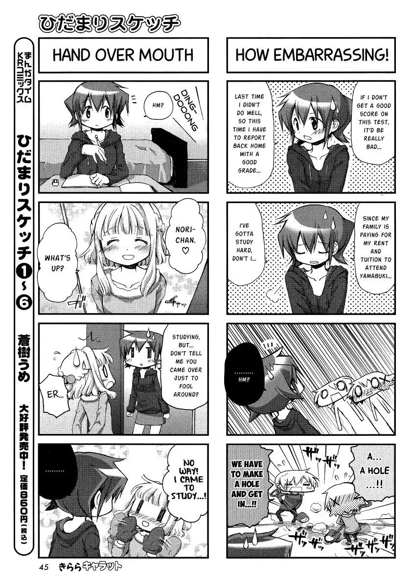 Hidamari Sketch Chapter 91